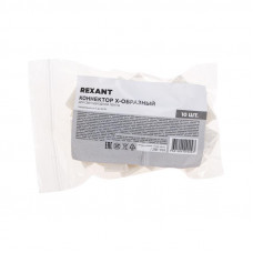 Коннектор Х-образный для светодиодной ленты SMD 10мм REXANT