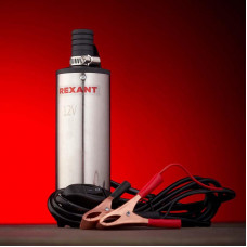 Насос перекачки топлива погружной 12В, 12,5л/мин, без фильтра, 38мм REXANT