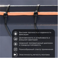 Стяжка кабельная нейлоновая 300x3,6мм, черная (100 шт/уп) REXANT