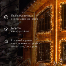 Дюралайт LED фиксинг (2W), 24 LED/м, мульти (RYGB), 20 м