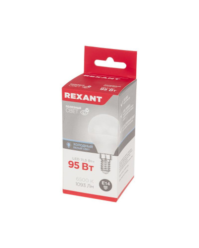 Лампа светодиодная Шарик (GL) 11,5Вт E14 1093Лм 6500K холодный свет REXANT