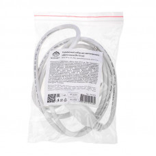 Установочный набор для одностороннего Гибкого неона 8х16мм (блок питания каучук с диодным мостом и вилкой, заглушка, переходная муфта, игла) 1,5м NEON-NIGHT