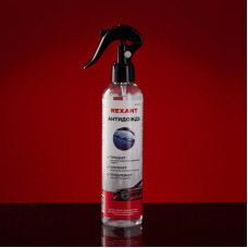 Штекер в прикуриватель с предохранителем с кнопкой и LED-индикатором, 1 шт., пакет БОПП PROconnect