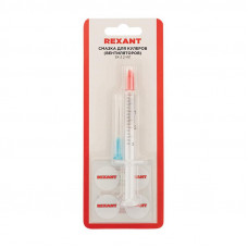 Смазка для кулеров (вентиляторов) SX-2, 2мл, (шприц, салфетки, наклейки), блистер REXANT