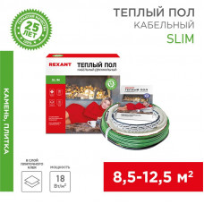 Теплый пол Slim RNB-105-1900 1900Вт, 105м, 8,5-12,5м² двухжильный REXANT