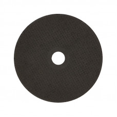 Диск отрезной по металлу 150х1,2х22,23мм KRANZ