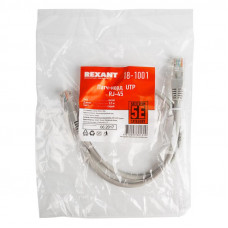 Шнур коммутационный, патч-корд, U/UTP RJ45-RJ45 CAT 5e, PVC, серый, 0,5м REXANT