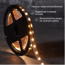 Лента светодиодная 12В, SMD5050, 14,4Вт/м, 60 LED/м, 2700К, 10мм, 5м, для БП с клеммами, IP20 LAMPER