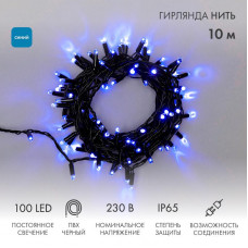 Гирлянда светодиодная Нить 10м 100 LED СИНИЙ черный ПВХ IP65 постоянное свечение 230В соединяется нужен блок 303-500 NEON-NIGHT