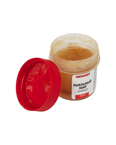 Флюс для пайки, паяльный жир АКТИВНЫЙ, 20мл, банка REXANT