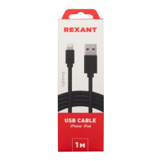 Кабель USB-A – Lightning для Apple, 2,4A 1м, в черной нейлоновой оплетке REXANT
