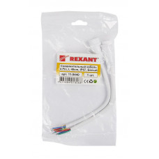 Соединительный кабель (4pin) герметичный (IP67) 4х0.75мм²  белый  REXANT