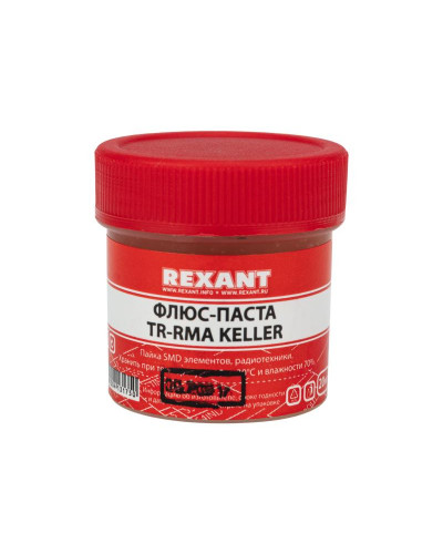 Флюс для пайки, паста TR-RMA KELLER, 20мл, банка REXANT