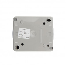 Выключатель двухклавишный INDUSTRIAL IP54 о/у, серый KRANZ
