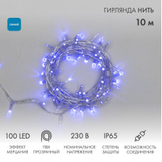 Гирлянда светодиодная Нить 10м 100 LED СИНИЙ прозрачный ПВХ IP65 эффект мерцания 230В соединяется нужен блок 303-500-1 NEON-NIGHT