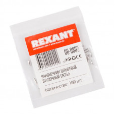 Наконечник штыревой втулочный L-6 мм 0.75 мм² (НШВ 0.75-6/НГ 0.75-6) REXANT