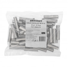 Гильза медная луженая ГМЛ 35-10 (35мм² - Ø10мм) ГОСТ 23469.3-79 (в упак. 50 шт.) REXANT