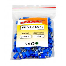 Клемма плоская изолированная РПи-м 2.5-(2.8)/РпИм 2-250 гнездо 3.8 мм 1.5-2.5 мм² REXANT