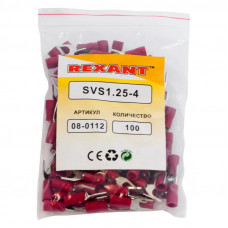 Наконечник вилочный изолированный 4.3 мм 0.5-1.5 мм² (НВи 1.5-4/НВи 1,25-4) красный REXANT