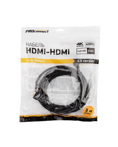 Кабель HDMI - HDMI 2.0, 5м, Gold PROconnect