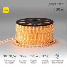 Дюралайт LED двухжильный 230В 13мм 30 LED/м ЖЕЛТЫЙ постоянное свечение модуль 1м бухта 100м NEON-NIGHT