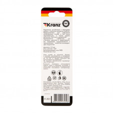 Сверло по металлу 2,5х57х30мм «Кобальт» (сталь HSS-Co 5% M35 P6M5K5) DIN 338, 2 шт. в блистере KRANZ