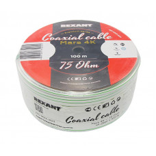 Кабель коаксиальный MARS 4K, Cu/Al/CuSn, 96%, 75Ом, 100м, INDOOR, белый REXANT