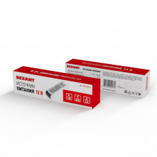 Источник питания компактный 12V, 60W с разъемами под винт (IP20)