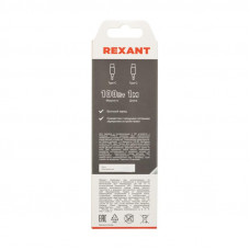 Кабель Type-C - Type-C, 3А, 100Вт, 1м, ПВХ, белый, Power Delivery REXANT