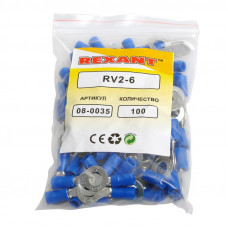 Наконечник кольцевой изолированный ø 6.5 мм 1.5-2.5 мм² (НКи 2.5-6/НКи2-6) синий REXANT