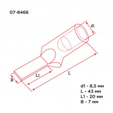 Наконечник штифтовой медный луженый НШМЛ 35-7х20 (35мм² - Ø7мм) (в упак. 25 шт.) REXANT