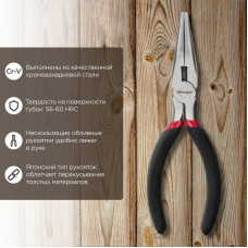 Тонкогубцы 160мм, обливные рукоятки REXANT