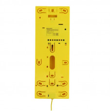 Трубка домофона с индикатором и регулировкой звука RX-322, желтая REXANT