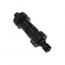 Комплект для капельного полива 3х4 метра площадь ЧЕТЫРЕ СЕЗОНА