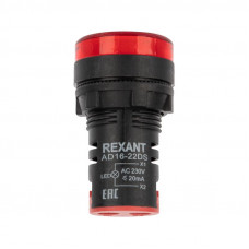 Матрица светодиодная AD22-230 В красная