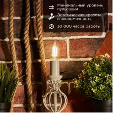 Лампа филаментная Свеча CN35 7,5Вт 600Лм 2700K E14 прозрачная колба REXANT