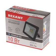 Прожектор светодиодный СДО 10Вт 800Лм 6500К холодный свет, черный корпус REXANT