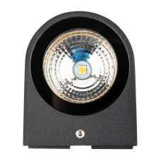 Светильник светодиодный универсальный Cassiopea 4 Вт х 2 LED черный REXANT