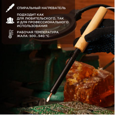 Паяльник с деревянной ручкой, серия ЭПСН, 100Вт, 230В, пакет REXANT