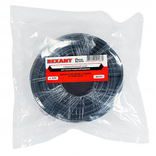 Кабель соединительный BNC - BNC, длина 45 метров REXANT