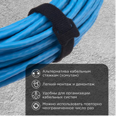 Хомут–липучка многоразовый 320х14мм, черный (12 шт/уп) REXANT