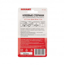 Стержни клеевые Ø11мм, 100мм, прозрачные светящиеся (12 шт/уп), блистер REXANT