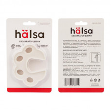 Ограничитель-стоппер для двери, TPR (1 шт/уп) HALSA
