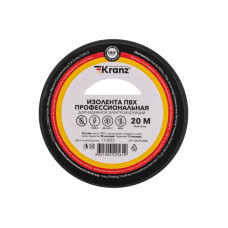 Изолента ПВХ профессиональная, 0,18х19мм, 20м, черная KRANZ