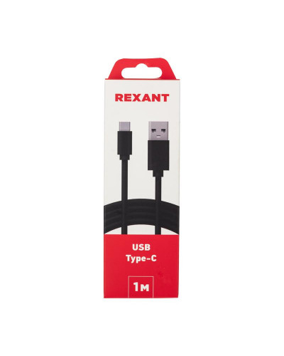 Кабель USB-A – Type-C, 1А, 1м, ПВХ, черный REXANT