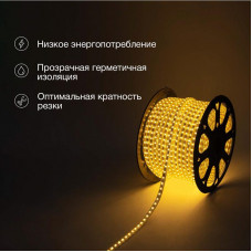 Лента светодиодная 220В, SMD5730, 60 LED/м, Теплый белый, 6,5x13мм, 100м, без установочного набора, IP67 NEON-NIGHT