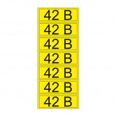 Наклейка знак электробезопасности «42 В» 35х100 мм REXANT (7 шт на листе)
