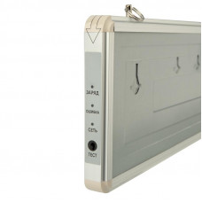 Светильник Аварийный  'ПК' REXANT светодиодный