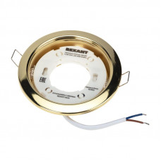 Комплект лампы и светильника GX53 «ЯРКИЙ ТЕПЛЫЙ ЗОЛОТОЙ» лампа 15,5 Вт теплого белого цвета свечения 2700 K и светильник под лампу GX53 золотистого цвета (604-067+608-003) REXANT