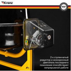Бетоносмеситель KR-160, 700Вт, 160л, чугунный венец KRANZ